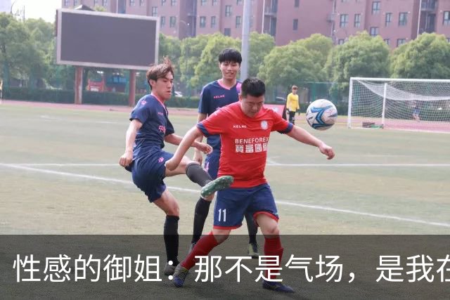 性感的御姐：那不是气场，是我在路径中为你留下的可追踪间距